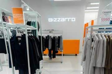 Bizzarro укрепляется в Москве