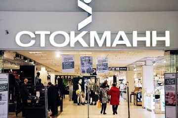Stockmann закрыл сделку по продаже своих магазинов Debenhams