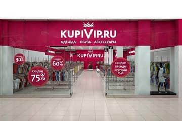 KupiVIP Group впервые раскрыла свои финансовые показатели