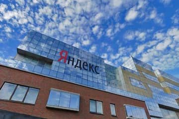 "Яндекс" назвал риском для себя сотрудничество Сбербанка и AliExpress