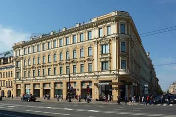 "Невский центр" в Петербурге продадут до конца года