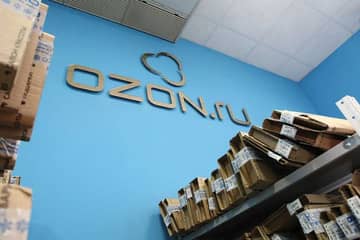 "Через два года от российской интернет-торговли не останется ничего" - АКИТ