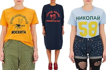 "Николай, аэроклуб, Пермь": японский дизайнер продает "русскую" одежду за 500 долл