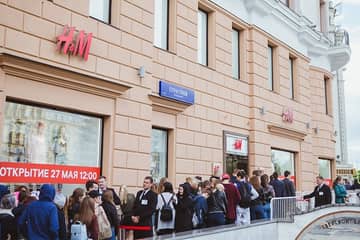 Открытие флагмана H&M на Тверской: интерактивные фото