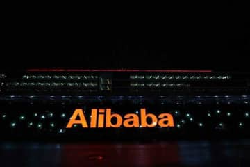 Выручка Alibaba по итогам года составила 22,99 млрд долларов