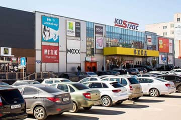 "Спортмастер" откроется в ТРЦ "Мегацентр Коsмос" (Ставрополь)