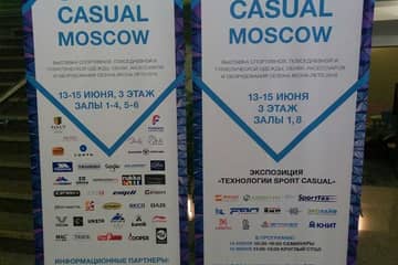 Летняя сессия выставки-презентации Sport Casual Moscow прошла в Москве