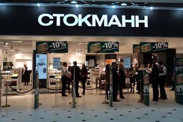 Stockmann остается в России