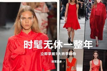 JD.com - Farfetch, the odd couple at the conquer of Chinese online luxury market