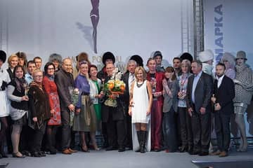 XI конкурс на соискание Премии «Мода России» – Russian Fashion Award