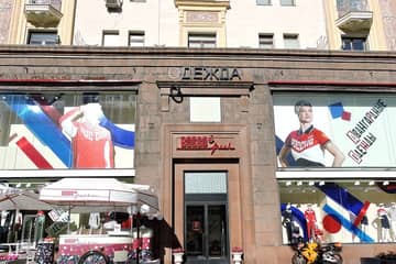Помещение, которое занимает магазин Bosco на Тверской, сдается в аренду