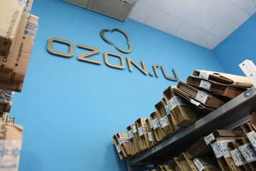 Ozon.ru планирует увеличить выручку в 2017 г. на 40 проц до 20 млрд рублей