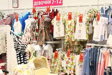 Ритейлер "Дочки-Сыночки" открыл магазин в ТЦ "Колумбус"
