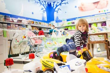 В Сергиевом Посаде откроется второй магазин сети "Детский мир"