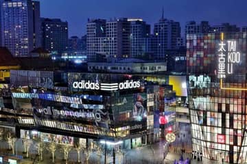 Adidas увеличила в III квартале чистую прибыль на 36 проц