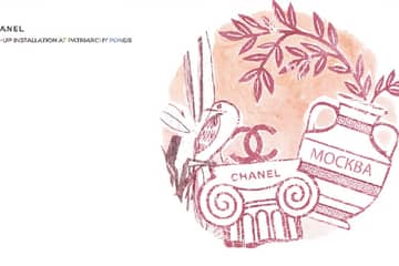 На Патриарших прудах откроется pop-up бутик Chanel