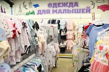 В 2018 году сеть "Дочки-Сыночки" будет открывать по два магазина ежемесячно