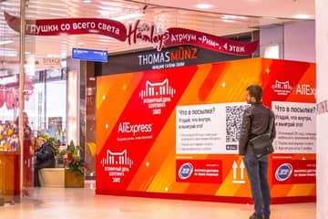 AliExpress запустила в России первые магазины виртуальной реальности