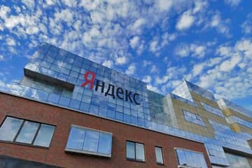 "Яндекс" и Сбербанк договорились о создании СП на базе "Яндекс.Маркета"