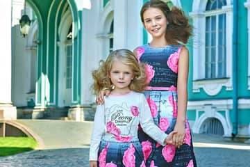 Модный дом детской одежды De Salitto в 2018 г. будет активнее развивать бренд Stefania