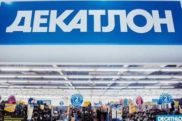 "Декатлон" выводит на российский рынок новый формат магазинов Decathlon Satellite