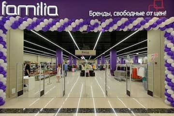 Off-price сеть Familia выходит в Сибирь