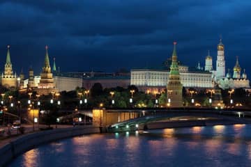 Новые санкции США существенно отразились на стабильности финансовой системы РФ