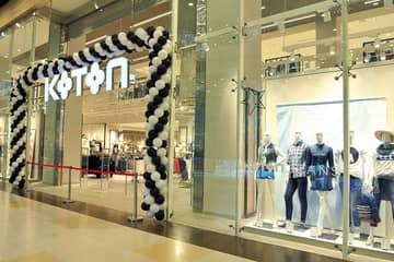 Крупнейший турецкий бренд одежды откроет несколько десятков магазинов в России