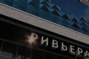 В московском ТРЦ "Ривьера" открылись магазины Anta Sports, Qwentini и Choupette