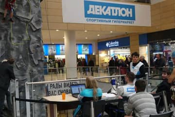 Decathlon построит в Петербурге спорткомплекс за 600 млн рублей