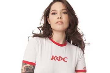 Международный бренд быстрого питания KFC впервые в своей истории создал модную коллаборацию с российским брендом спортивной одежды