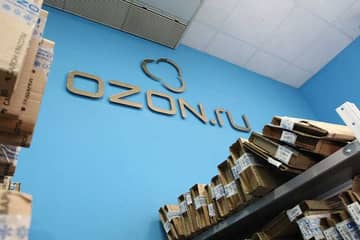 Штаб-квартира Ozon переедет в "Москва-Сити"
