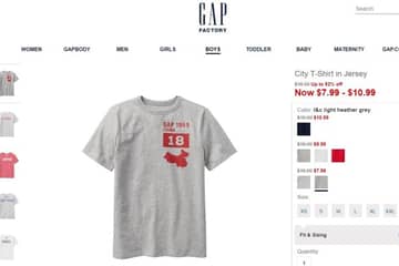 Gap извинился перед Китаем за футболку с картой КНР без Тайваня и Тибета