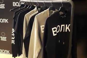 Black Star Wear откроет эксклюзивный моностор в центре Москвы