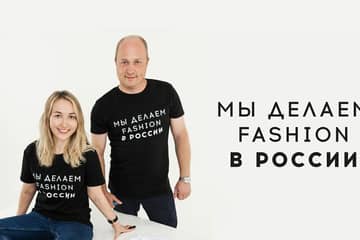 Melon Fashion Group в пять раз увеличила производство одежды в России