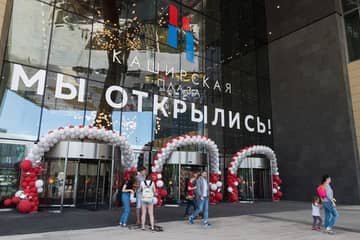 Москва догонит Санкт-Петербург по насыщенности ТЦ впервые за последние 8 лет