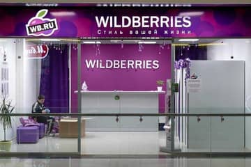 Wildberries откроет пункты выдачи заказов в Ереване и Баку