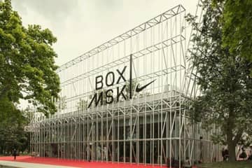 В Парке Горького открылся спортивный центр Nike