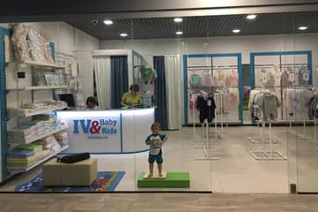 В Москве открылся магазин "ИвБэби"
