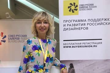 Союз Русских Байеров представил программу поддержки и развития российских дизайнеров в ритейле