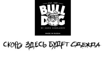 Гарик Харламов создал бренд детской одежды Bulldog.Moda