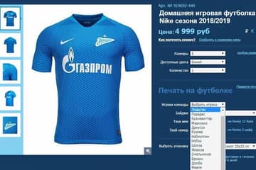 "Зенит" убрал из продажи из всех магазинов самую продаваемую футболку с изображением Кокорина