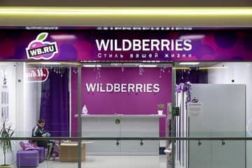 Продажи Wildberries в "День холостяка" выросли в 2,85 раза