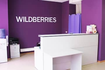 Wildberries откроет шоу-рум в Казани