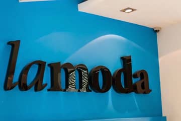 В 2019 году Lamoda откроет первый офлайн-магазин в России