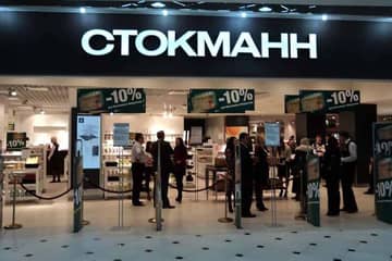 Открылись два новых универмага "Стокманн" в Москве