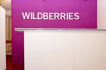 Оборот Wildberries в Киберпонедельник составил почти 9 млрд рублей