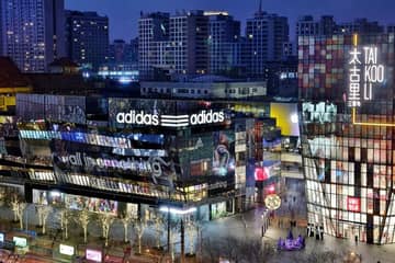 Adidas: 2018 net sales rise, raises dividend by 29 percent