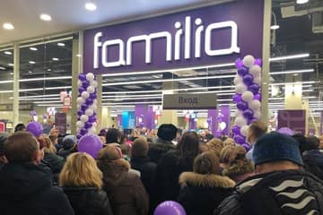 В дисконт-центре "Орджоникидзе 11" открывается магазин первого якорного арендатора Familia