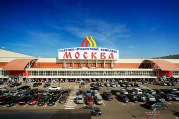 На крупнейших вещевых рынках столицы - "ТЦ "Москва" и "Садовод" - проходят обыски